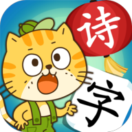 小笨貓識字app2.1.2中文最新版