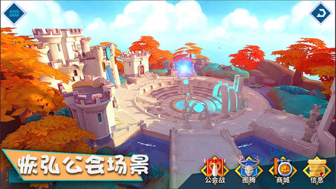 卡拉希尔战记GM版截图