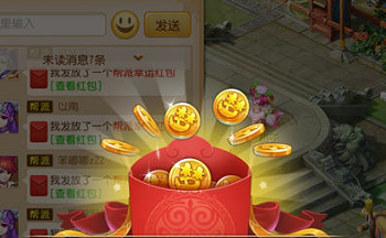 西游红包赚钱游戏