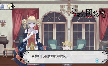 ��Ϸ��֮ҹ���ΰ汾��ȫ