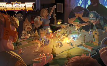 ����ָ�ӹ����δ�ȫ