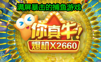 ���������Ĳ�����Ϸ