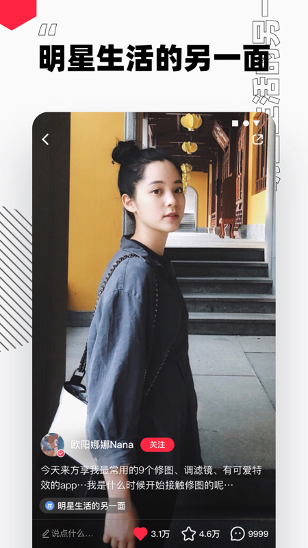 С����app��ͼ