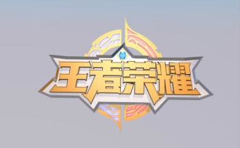 ������ҫ�๦�ܸ�����ȫ
