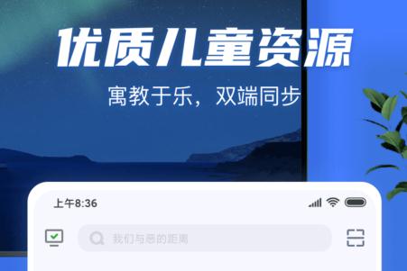 电视超人 电视超人