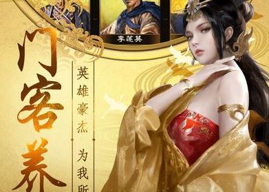 王宝强升官 王宝强升官
