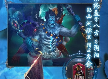 地灵曲星耀版 地灵曲星耀版