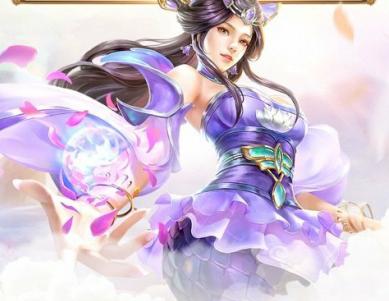 萌仙情缘之剑心玄门手游 萌仙情缘之剑心玄门手游