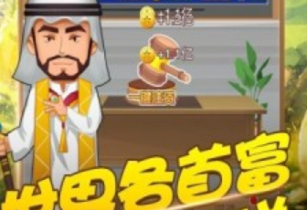 �̽紫��������ʯ��