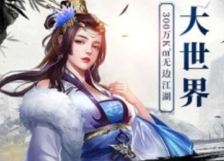 ��֮���谲׿��