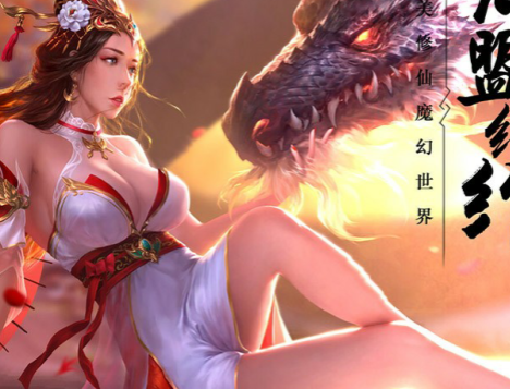 剑侠奇缘缘定三生内购版 剑侠奇缘缘定三生内购版