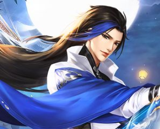 九天剑仙诀游戏 九天剑仙诀游戏