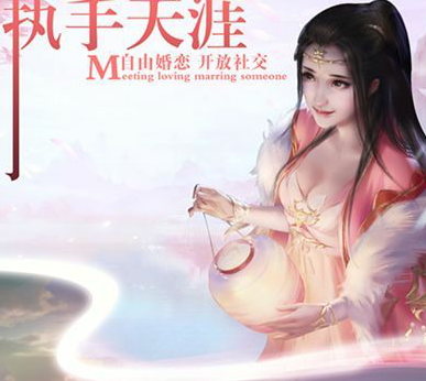 巡天之怒手游 巡天之怒手游
