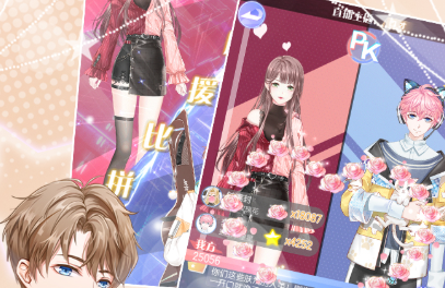 璀璨女王测试服 璀璨女王测试服