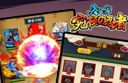天之宰免费送GM3 天之宰免费送GM3