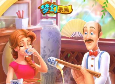 梦幻家园无限星 梦幻家园无限星