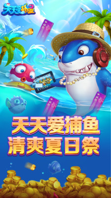 ���찮����ol�ƽ��