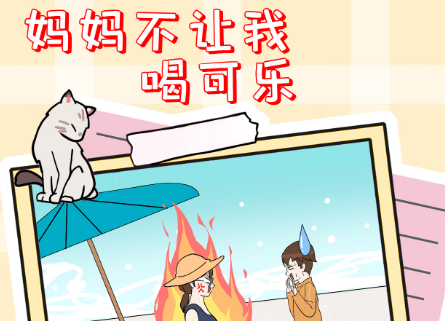 ���費���Һȿ�������