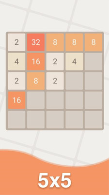 ���ȶ���2048��Ϸ