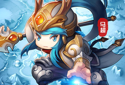 纯三国GM特权 纯三国GM特权