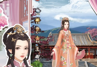 秀女升职记破解版 秀女升职记破解版