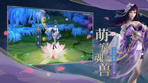 天剑逍遥录游戏 天剑逍遥录游戏