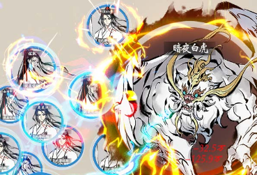 天剑逍遥录官方版 天剑逍遥录官方版
