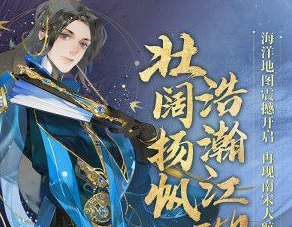 剑侠情缘之龙雀游戏 剑侠情缘之龙雀游戏