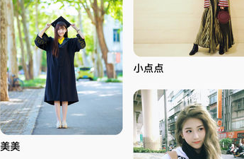 233԰