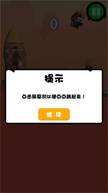 ���������Ƿ����޽���ر���ͼ