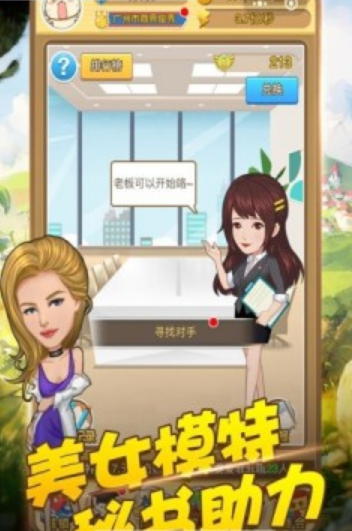 �̽紫��������ʯ���ͼ