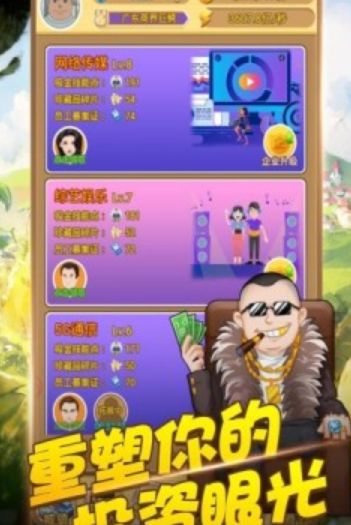 �̽紫��������ʯ���ͼ