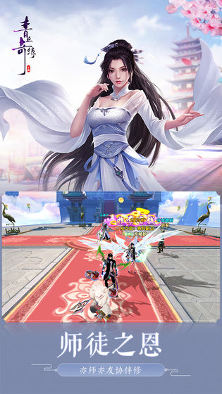 ������Ե���԰��ͼ