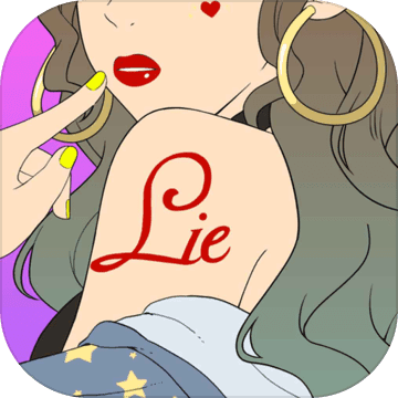 ˶(Pretty Liars)Ϸ1.0.5