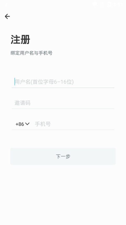 Dcf plus��������app��ͼ