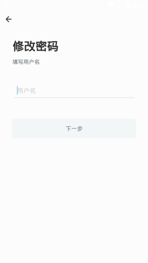 Dcf plus��������app��ͼ