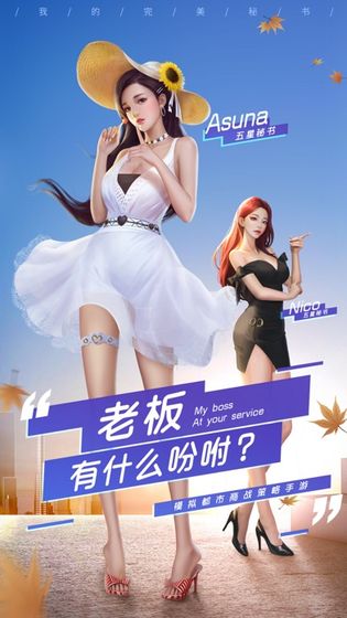 �ܲõ��ܸ����鱩�����ͼ