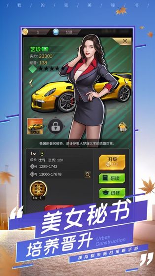 �ܲõ��ܸ����鱩�����ͼ