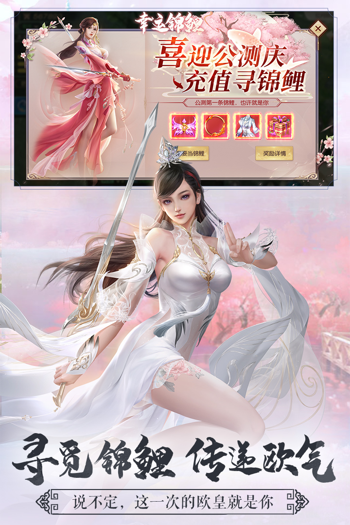 ���컨�꽣ol���ν�ͼ