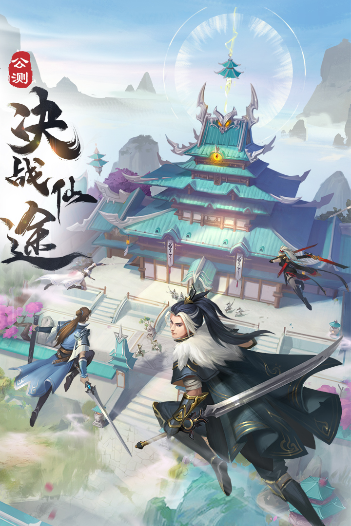 ���컨�꽣ol���ν�ͼ