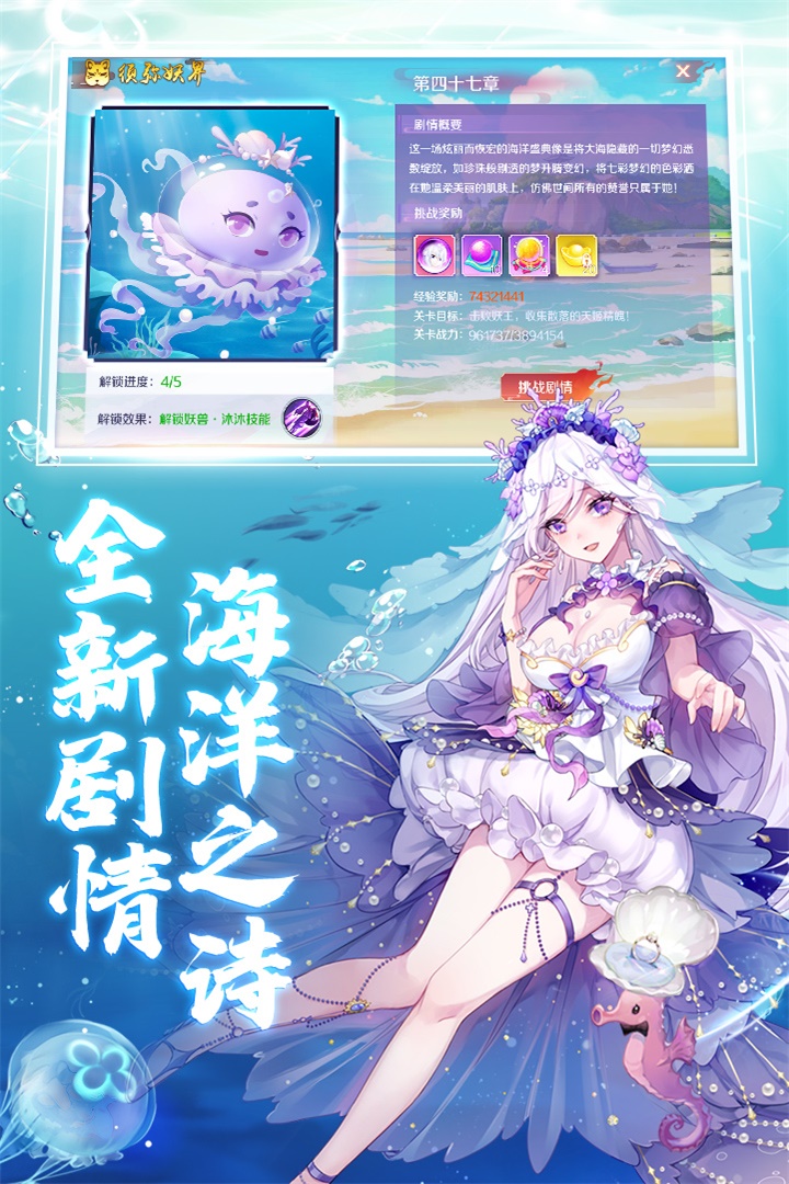 ʢ���켧�ƽ�����ؽ�ͼ