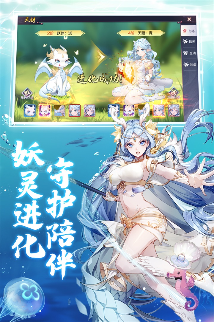 ʢ���켧�ƽ�����ؽ�ͼ