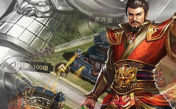 王者光辉所有版本