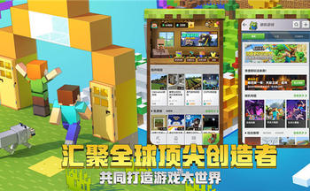 起床战争手游大全