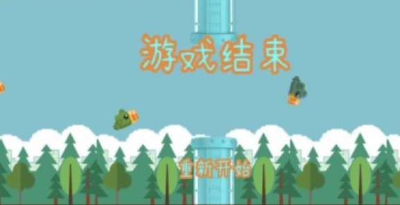布咕咕唧游戏截图