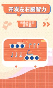 ��¹�����ٶ�������ϰapp��ͼ