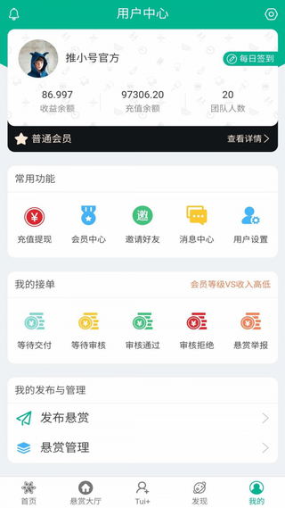 ������׬Ǯ������ͼ