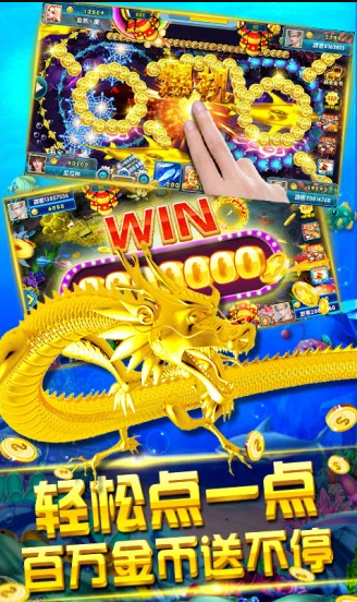 ���Ĳ���Ӯ���Ѱ��ͼ