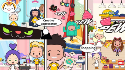 米加我的小镇洒店特别版截图