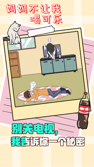 ���費���Һȿ����ƽ���ͼ